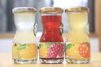 画像1: 大山の梨＆柚子ジュース